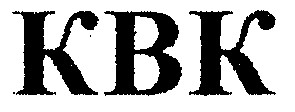 kbk