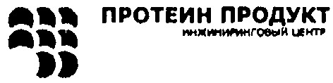 инжиниринговый центр