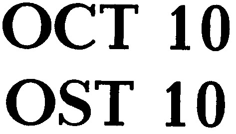 ост 10