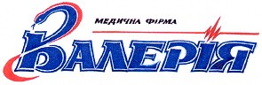 медична фірма