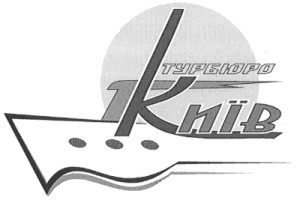 турбюро