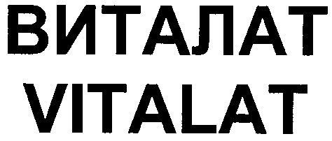 vitalat