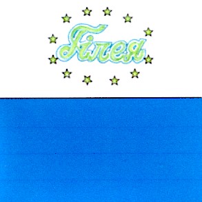 гілея