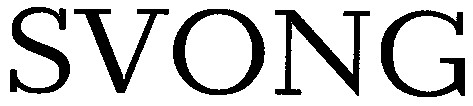 svong