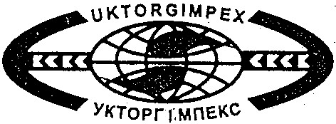 укторгімпекс