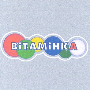 bitamihka