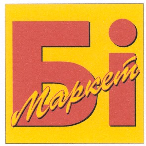 mapkem