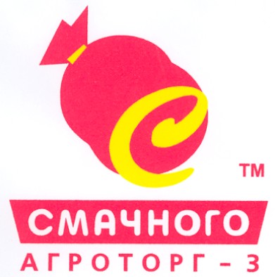 агроторг-3