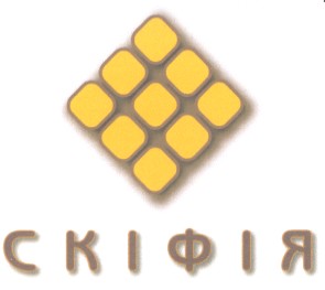 скіфія