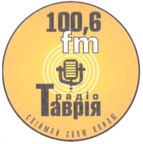 спіймай свою хвилю
