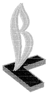 вг
