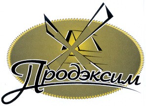 продэксим