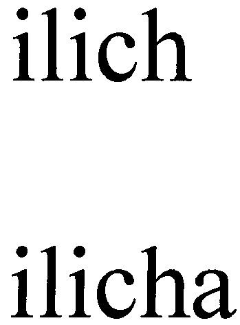 ilicha