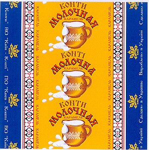 карамель
