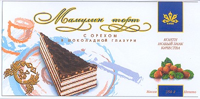в шоколадной глазури