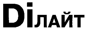ділайт