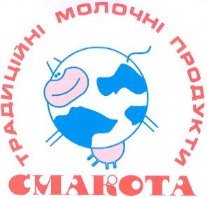традиційні молочні продукти