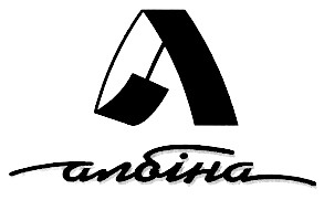 албіна