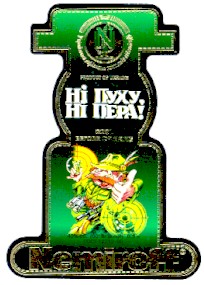 ні пуху ні пера
