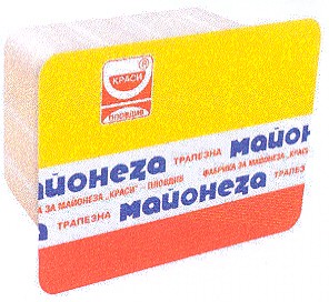 трапезна