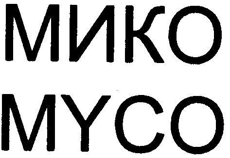 myco