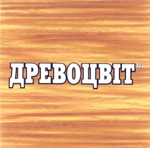 древоцвіт