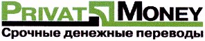 срочные денежные переводы