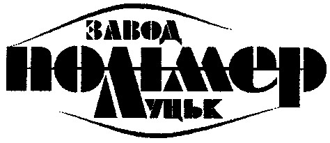 полімер