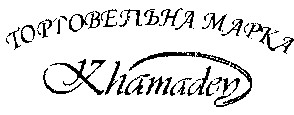 торговельна марка