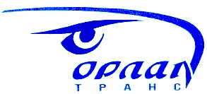 орлан