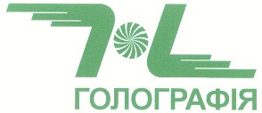 голографія