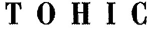 тоніс
