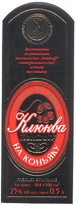 солодка настоянка