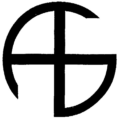аб