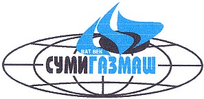 сумигазмаш