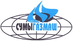 сумыгазмаш