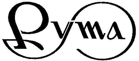 рута