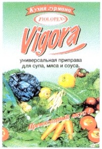 универсальная приправа для супа мяса и соуса