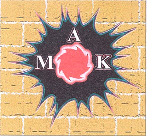мак
