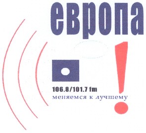 меняемся к лучшему