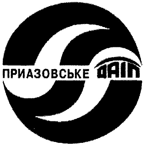 приазовське оатп