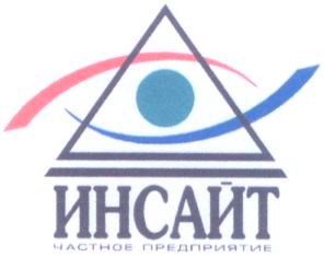 частное предприятие