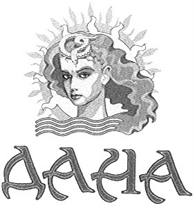 дана