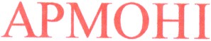 apmohi