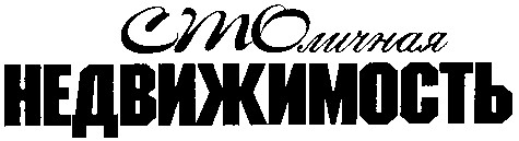 Торговельна марка 36604
