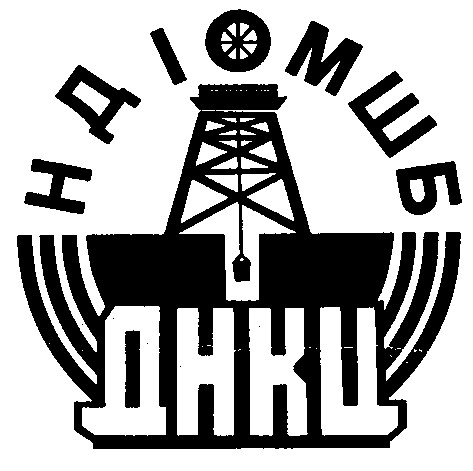 ндіомшб