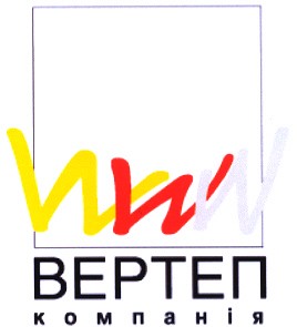 компанія