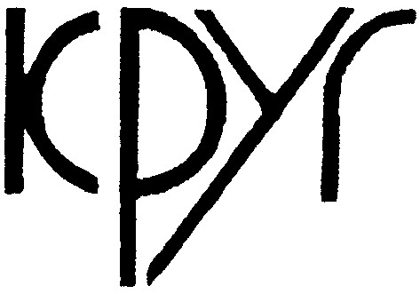 круг