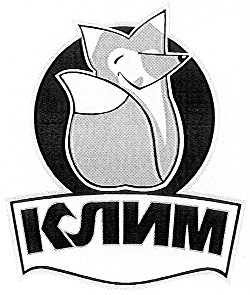 клим
