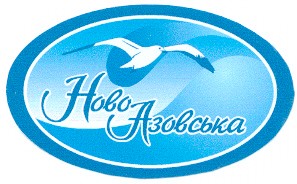 ново азовська